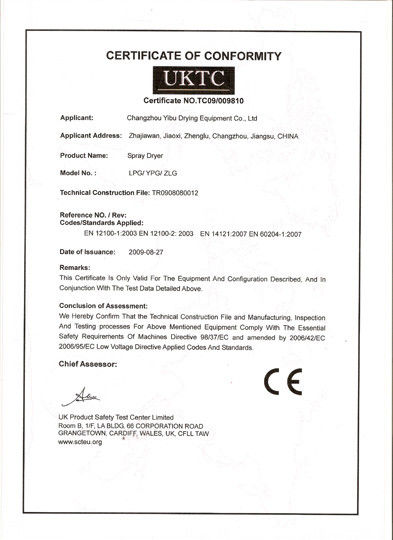 China Changzhou Yibu Drying Equipment Co., Ltd certificaten